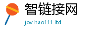 2025精准资料大全免费为7777788888管家婆王中王佛祖天书
